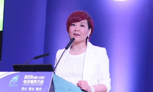 樂蜂網創始人李靜:電商行業的負情緒太多