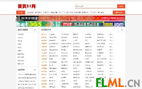 S51W(wng)_Ml(f)Ϣ_B2B̄վW(wng)վ