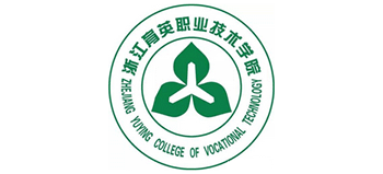 浙江育英職業(yè)技術學院 浙江育英職業(yè)技術學院