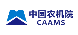 中國農(nóng)業(yè)機械化科學(xué)研究院 中國農(nóng)業(yè)機械化科學(xué)研究院