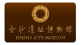 成都金沙遺址博物館 成都金沙遺址博物館