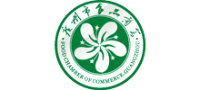 廣州市食品商會 廣州市食品商會