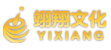 廣東翊翔民俗文化股份有限公司 廣東翊翔民俗文化股份有限公司