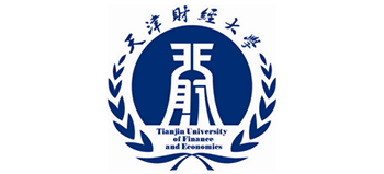 天津財(cái)經(jīng)大學(xué) 天津財(cái)經(jīng)大學(xué)