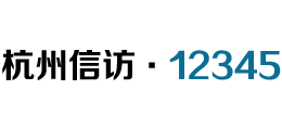 L12345
