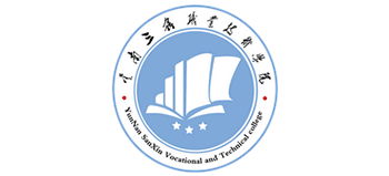 云南三鑫職業(yè)技術(shù)學(xué)院 云南三鑫職業(yè)技術(shù)學(xué)院