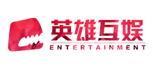 英雄互娛 英雄互娛