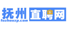 撫州直聘網(wǎng) 撫州直聘網(wǎng)