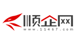 順企網(wǎng) 順企網(wǎng)