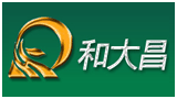 深圳市和大昌貿(mào)易發(fā)展有限公司 深圳市和大昌貿(mào)易發(fā)展有限公司