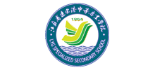 江蘇省連云港中等專業(yè)學(xué)校 江蘇省連云港中等專業(yè)學(xué)校