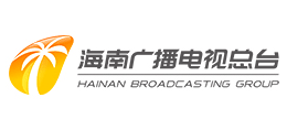 海南廣播電視總臺 海南廣播電視總臺
