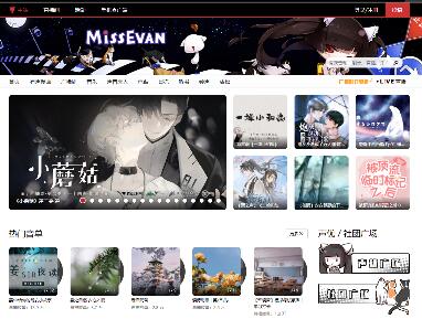 Mվ-؈FM_ԶԪ