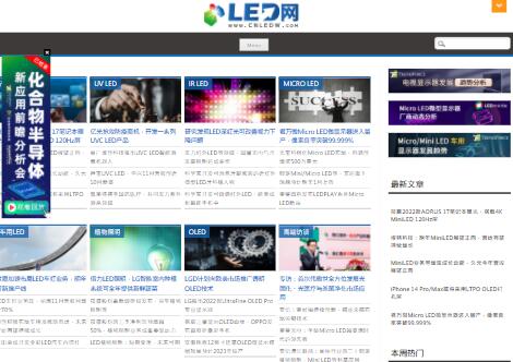 LEDW-LEDИITLED̄ƽ_