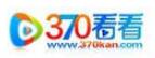 370看看 370看看