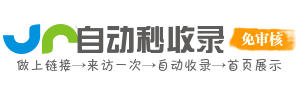 䛾W
