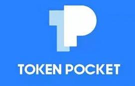TP錢包 TP錢包